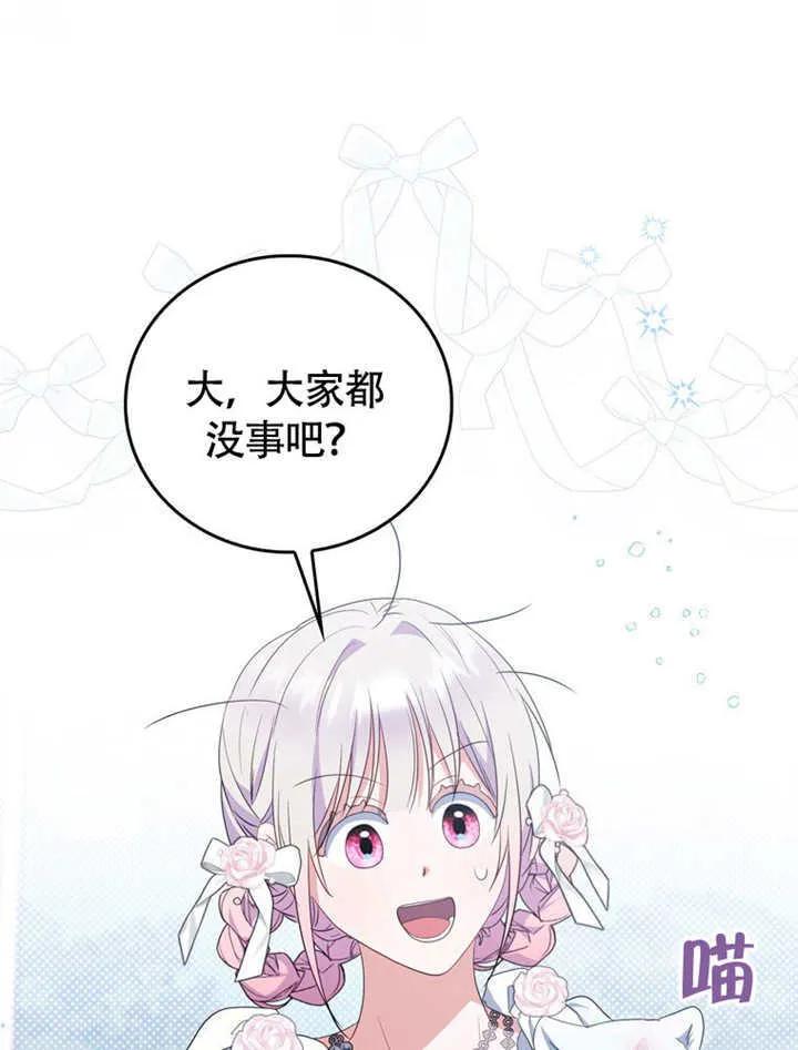 第243页