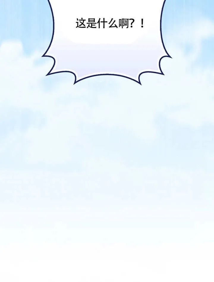 第240页