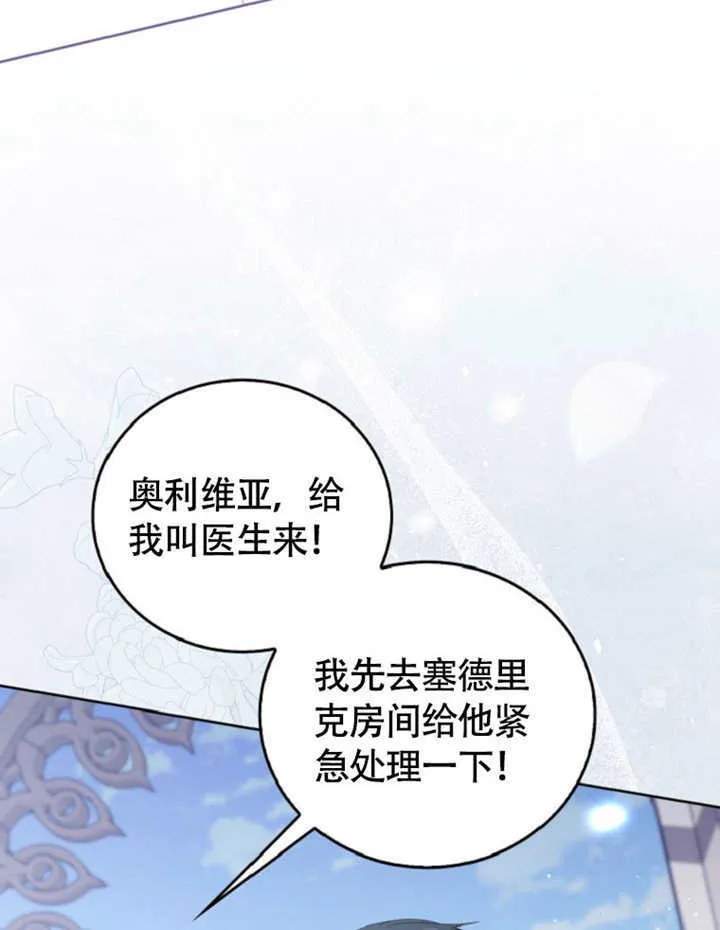 第306页