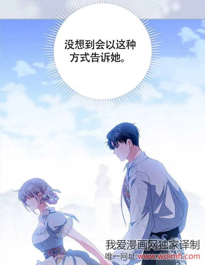 第333页