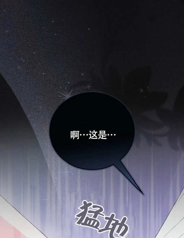 第297页
