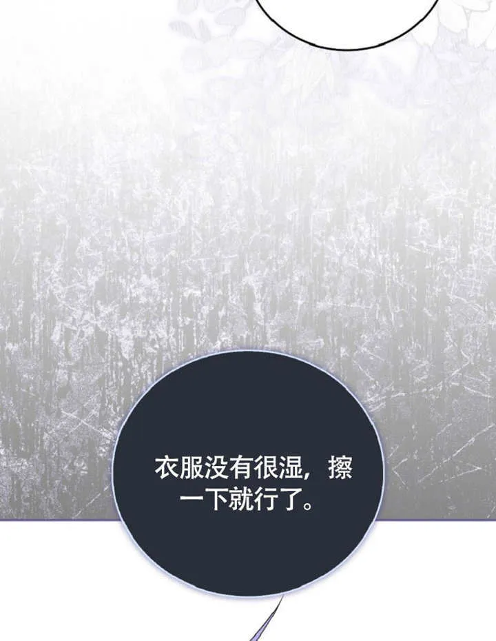 第279页
