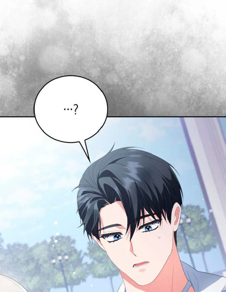 第288页