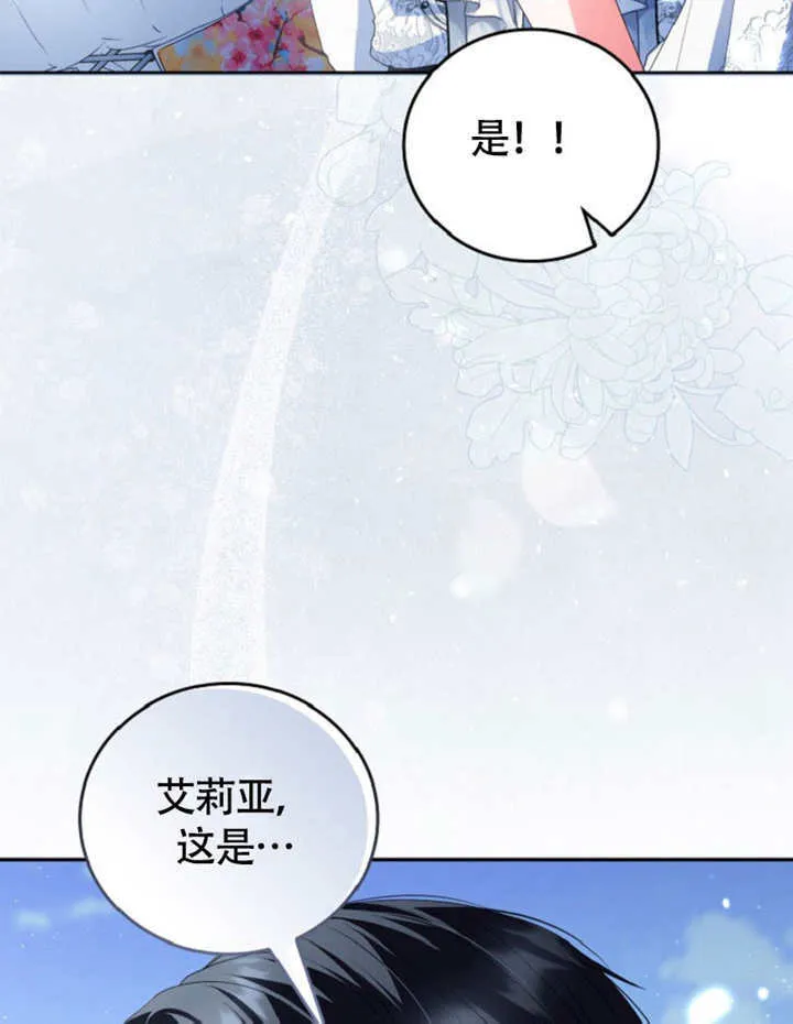 第312页