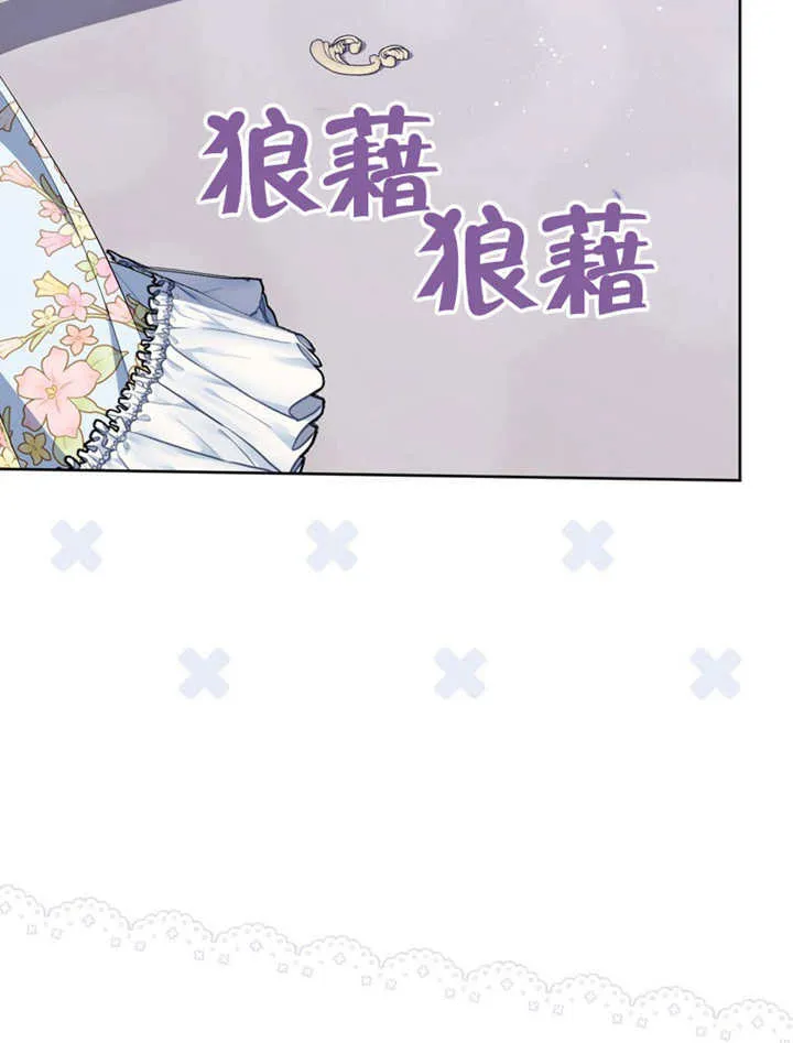 第252页