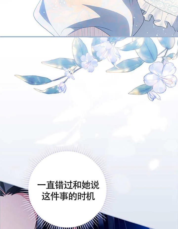 第324页