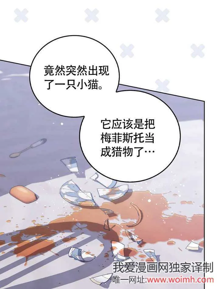 第249页