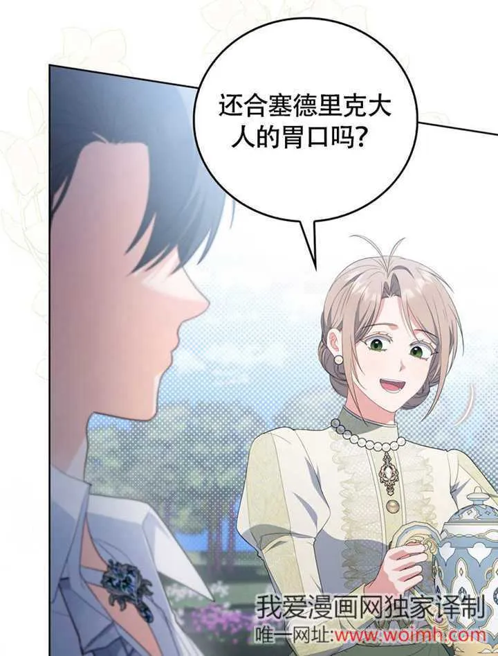 第198页