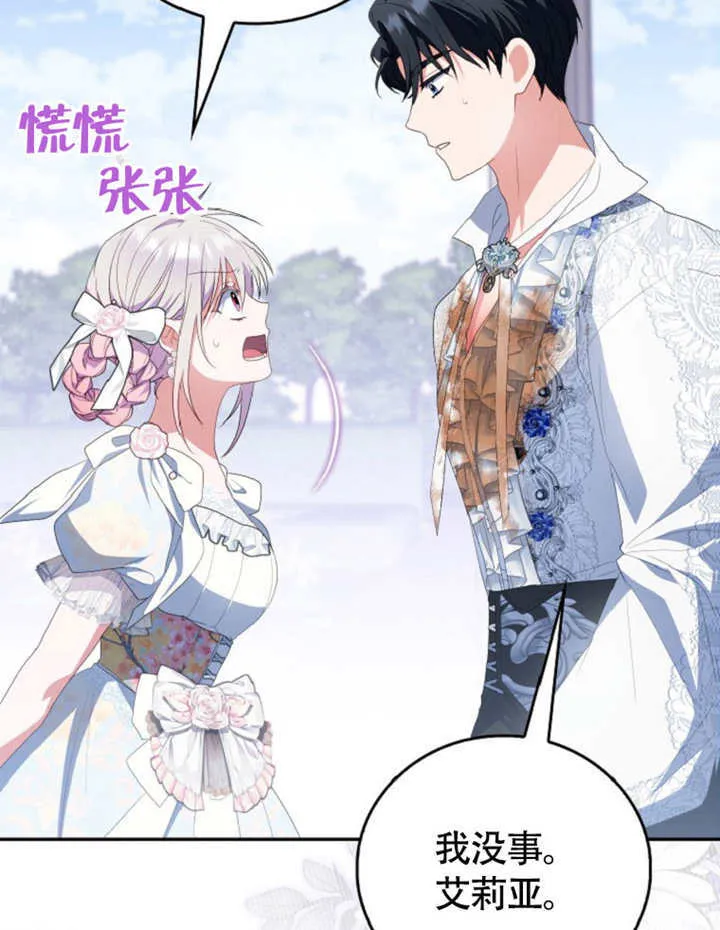 第276页