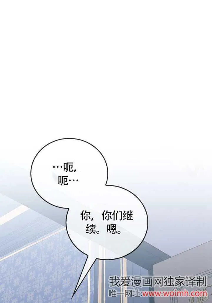 第282页