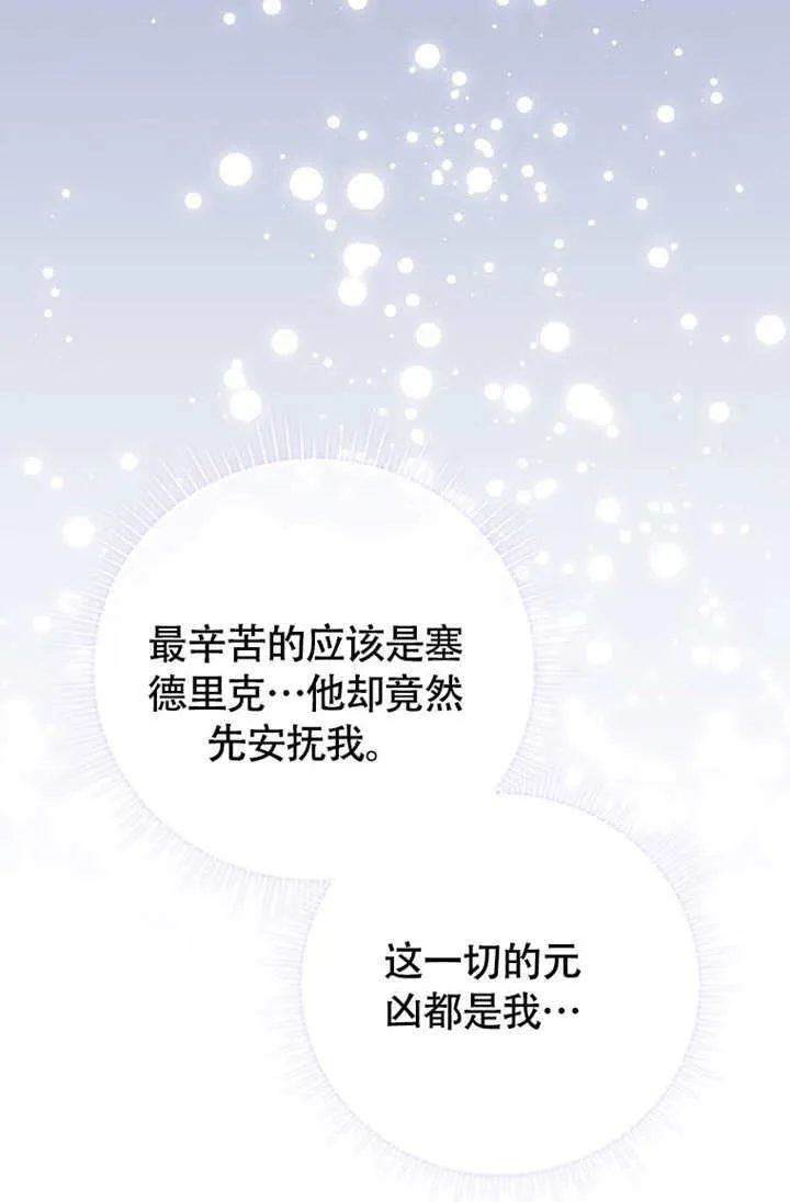 第330页