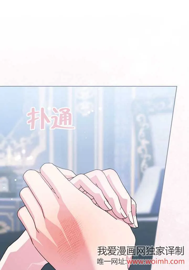 第228页