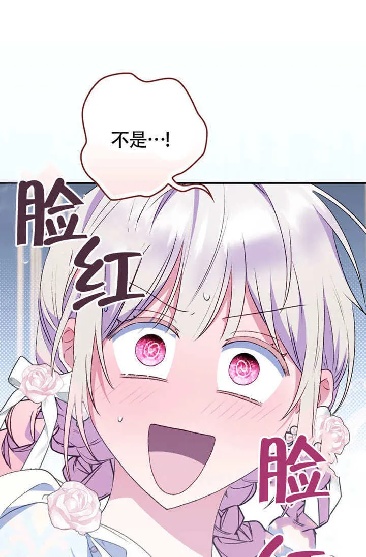 第288页