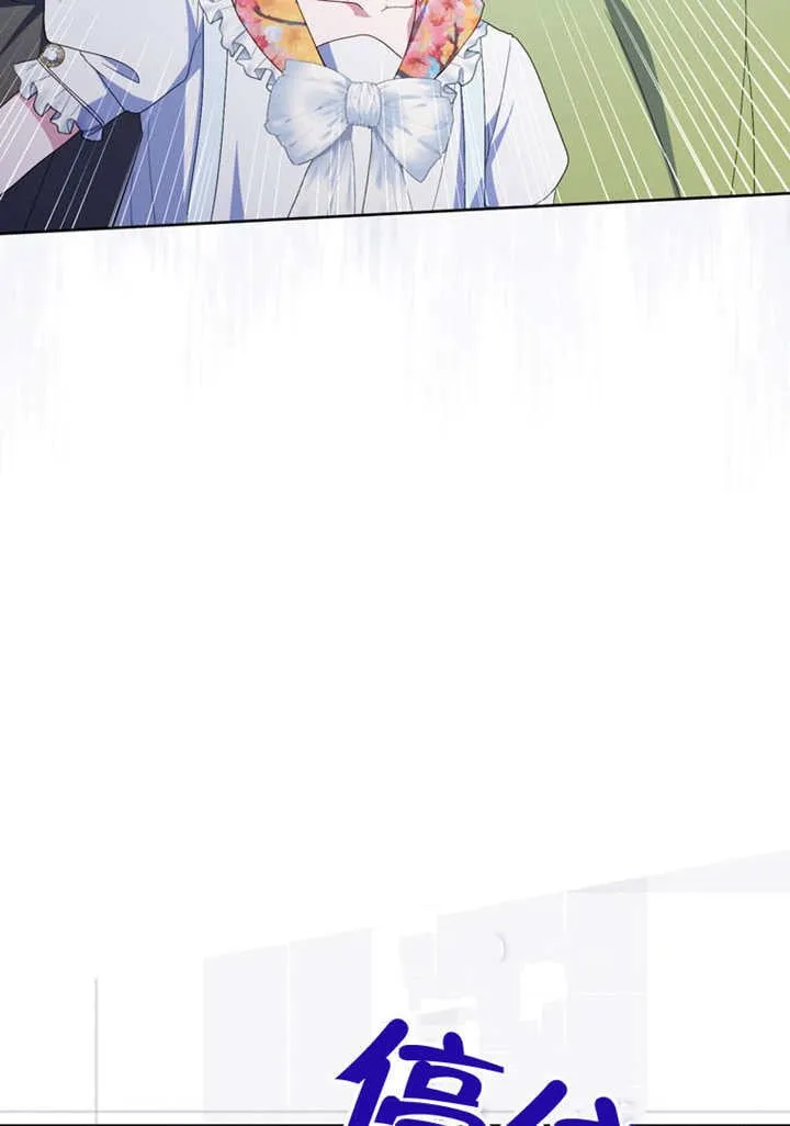 第261页