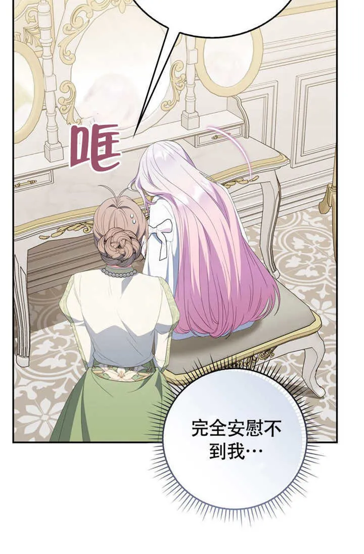 第306页