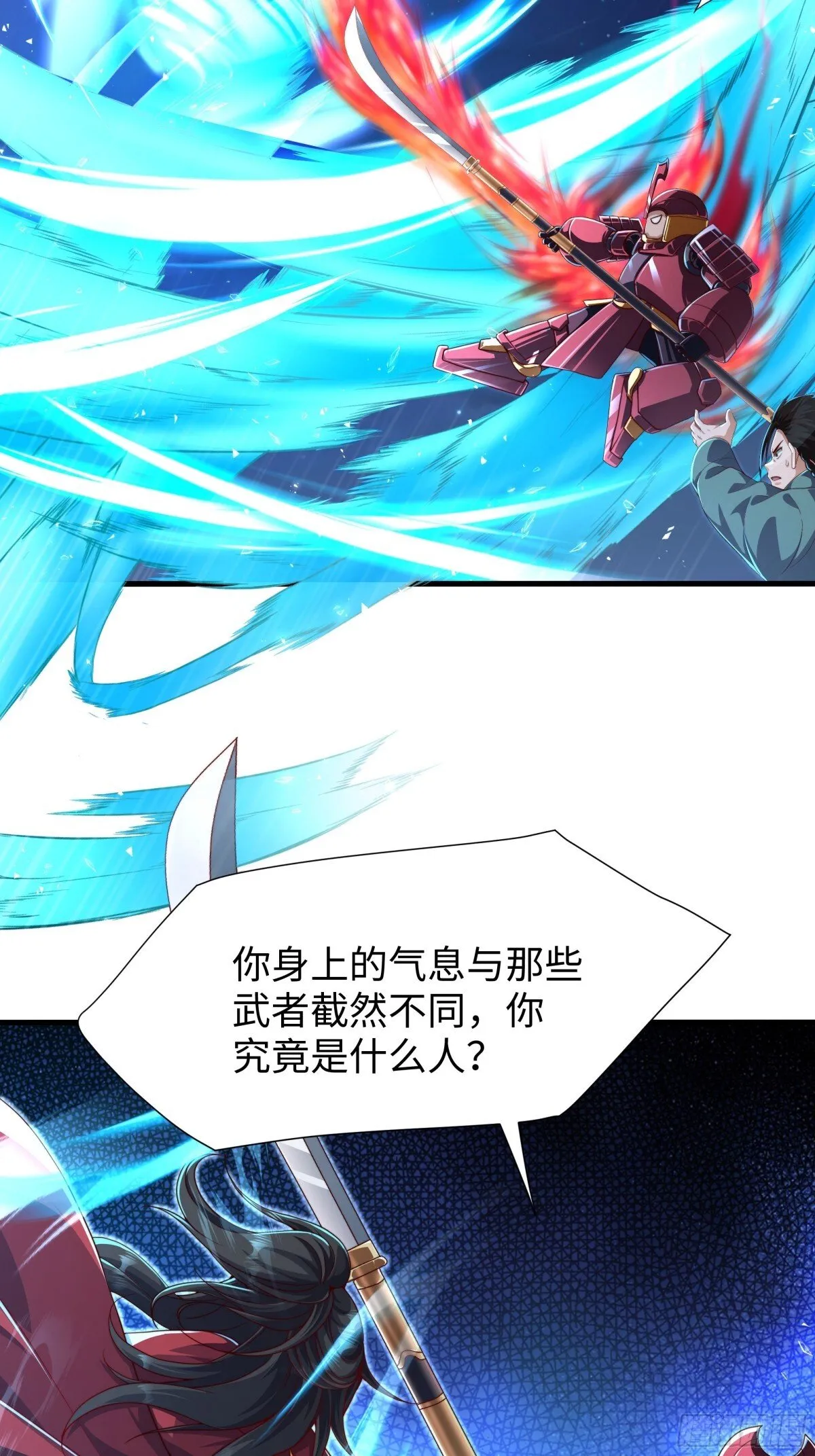第183页