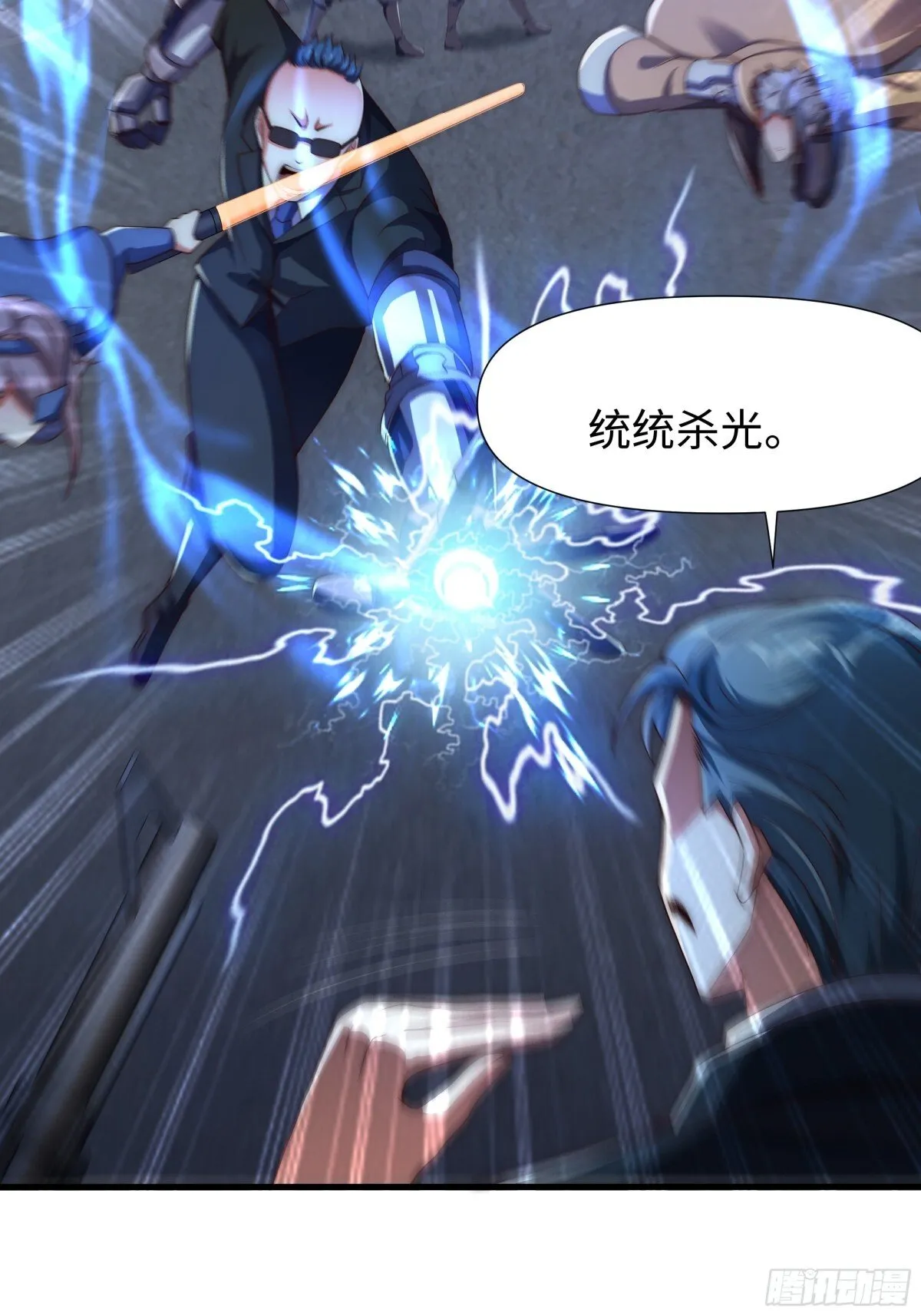 第144页
