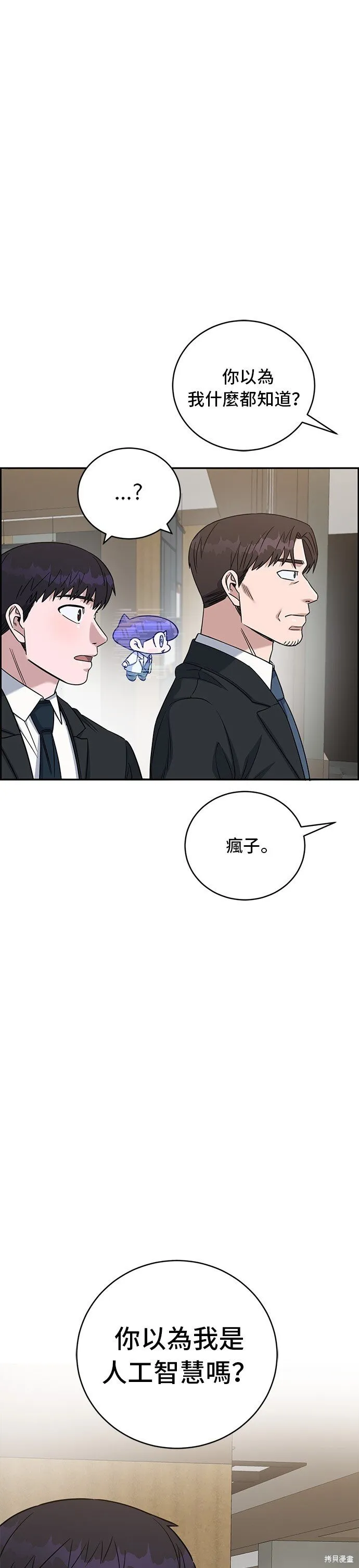 第162页