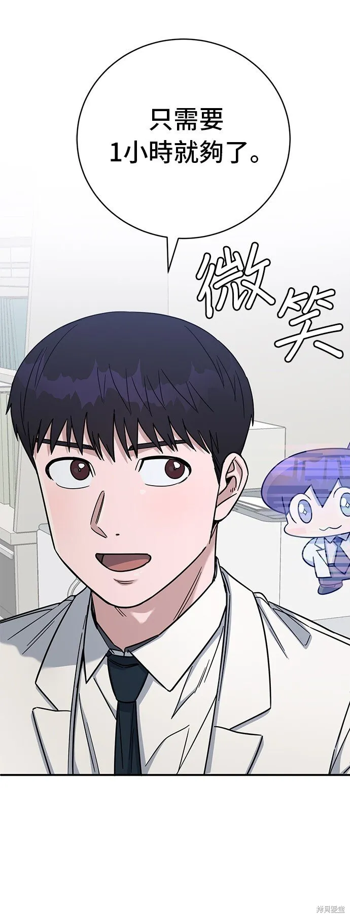 第174页