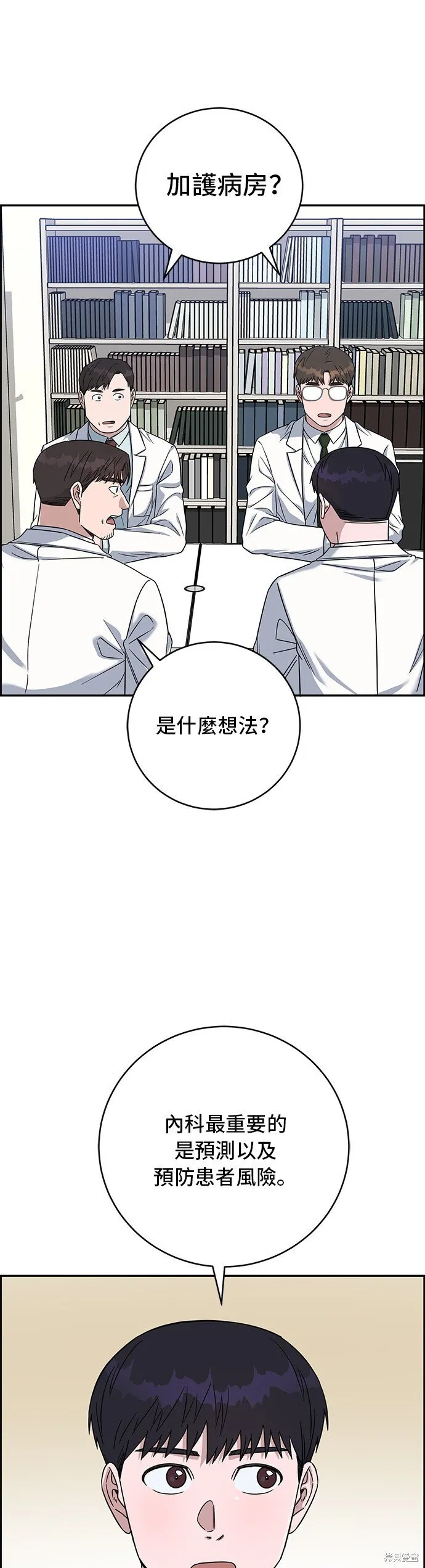 第144页