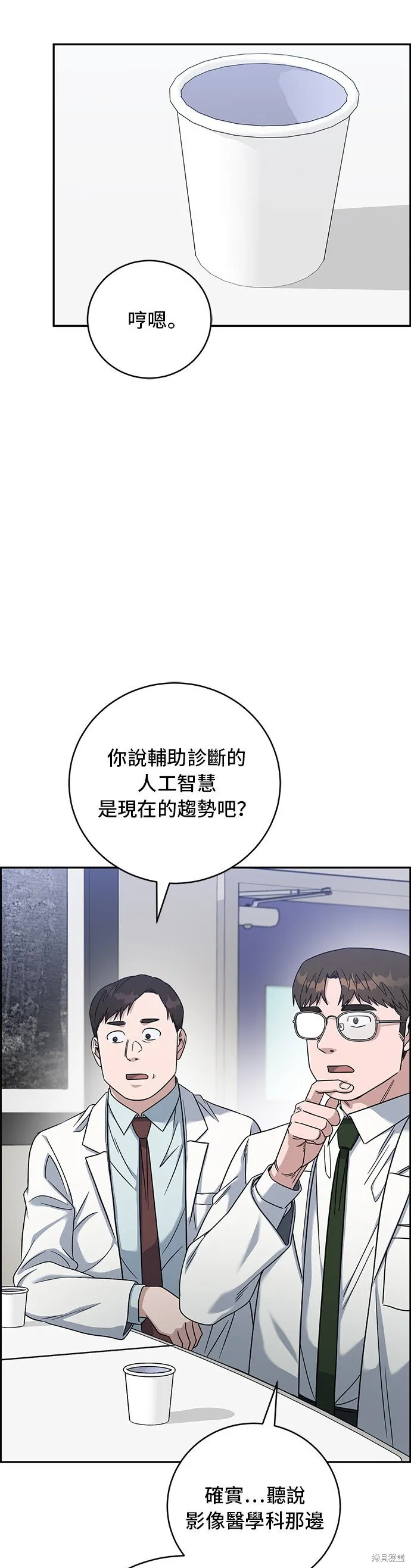 第126页