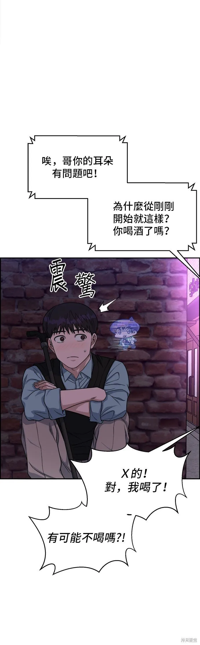 第105页
