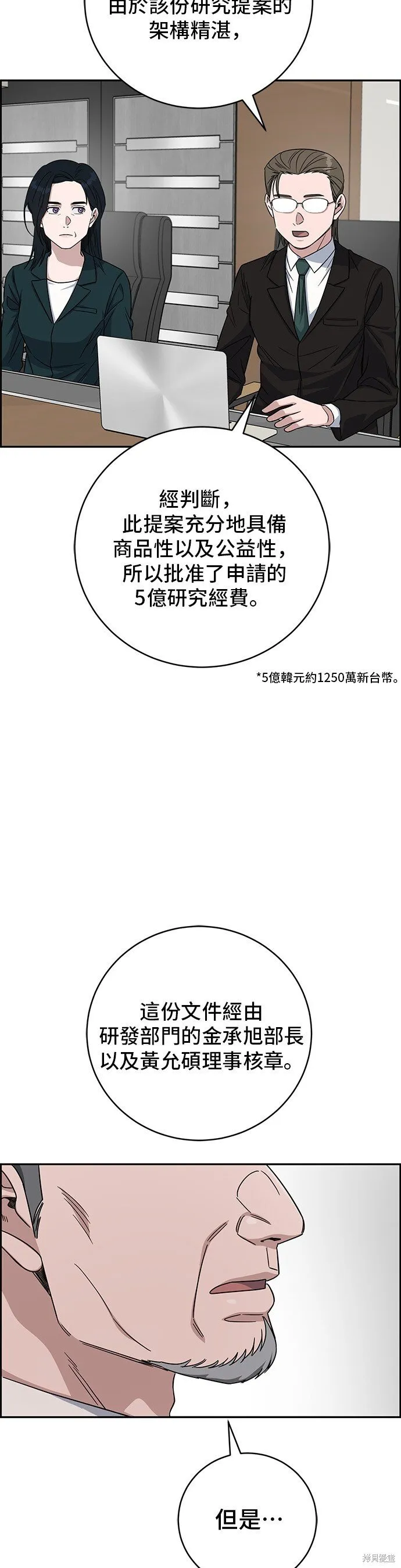 第126页