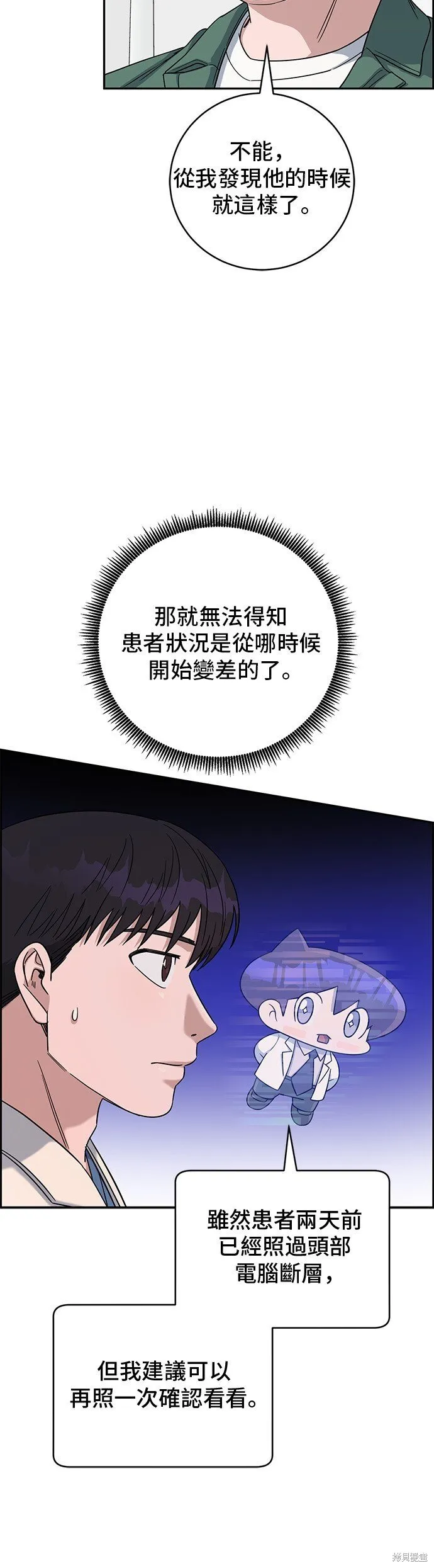 第141页