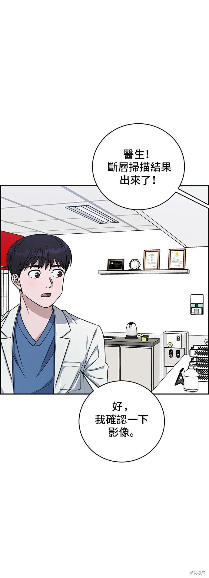 第168页