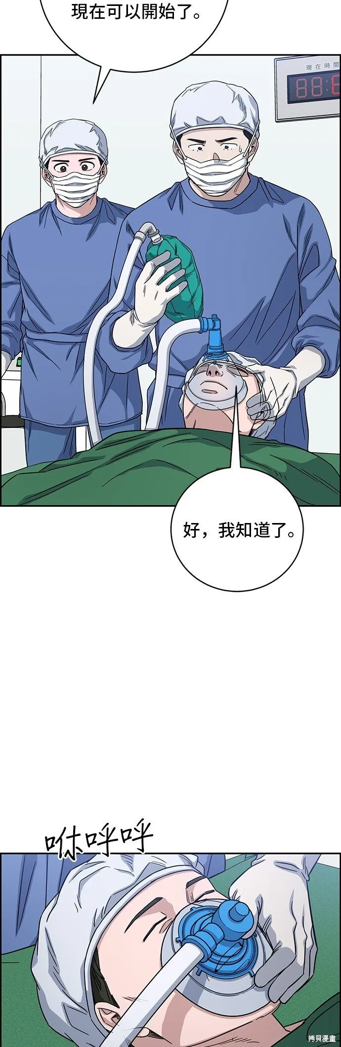 第123页