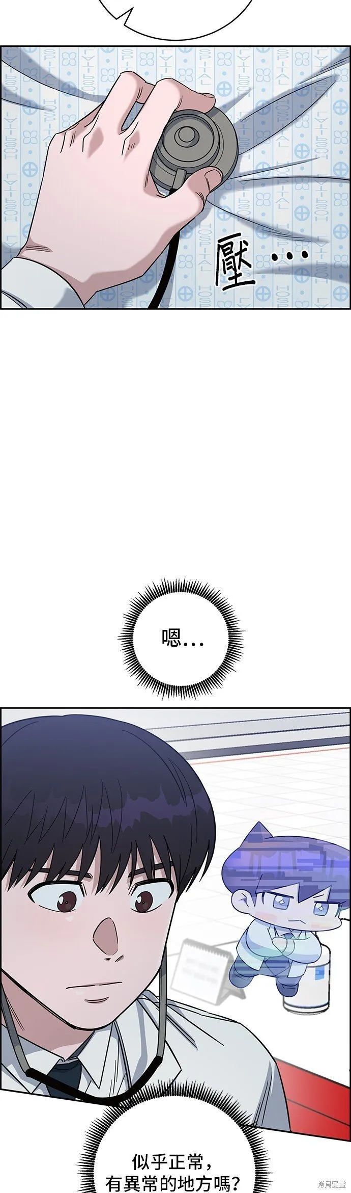 第102页