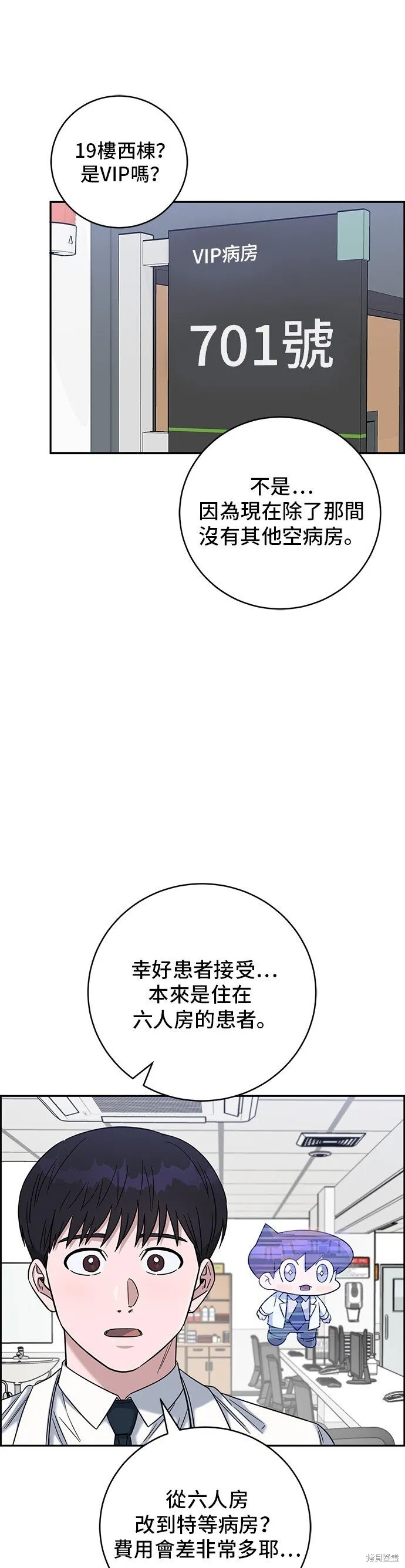 第162页