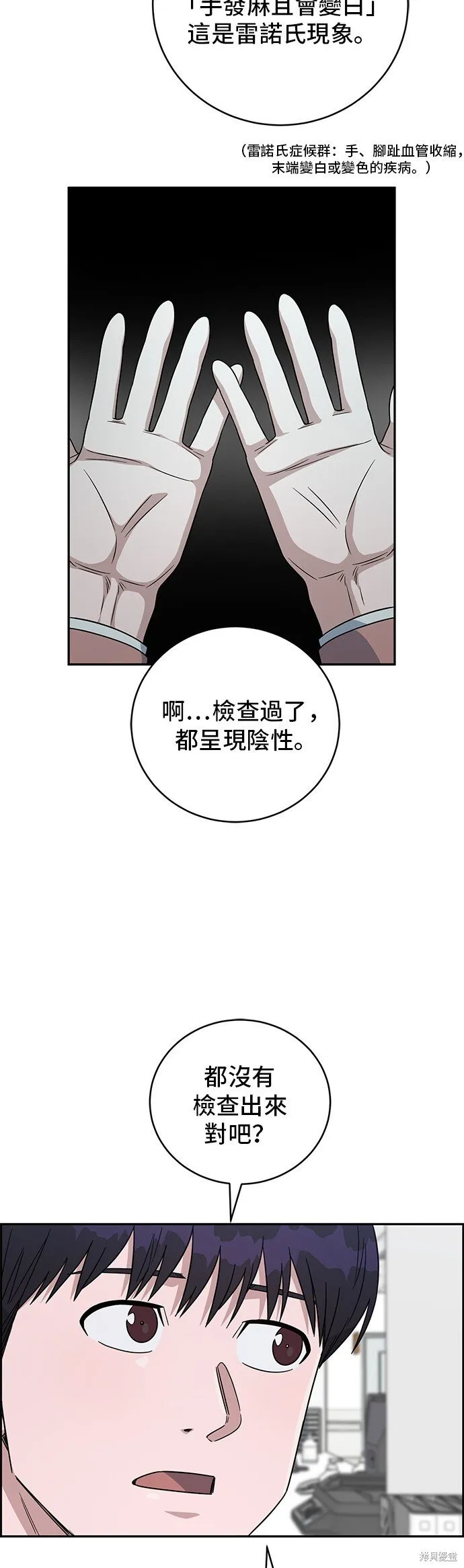 第147页