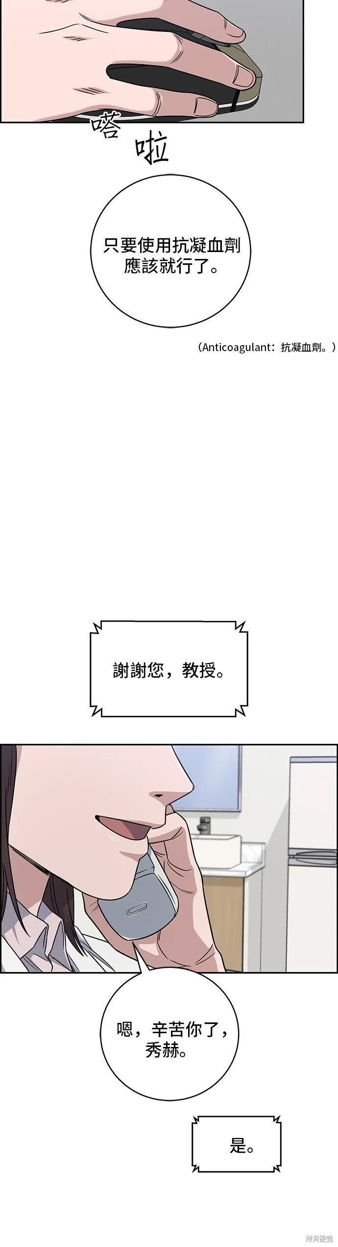 第135页