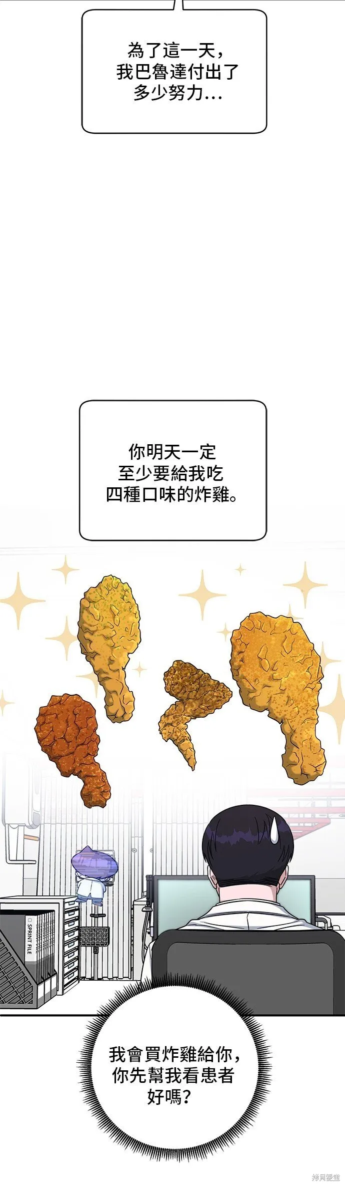 第105页