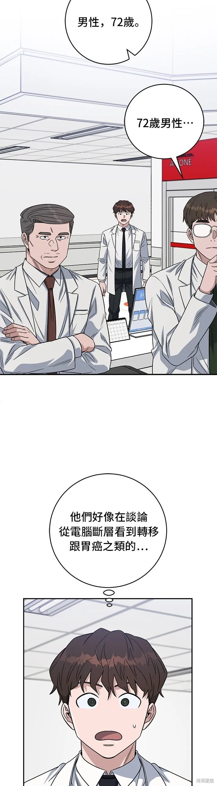 第78页