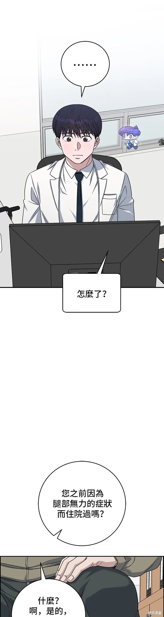 第156页