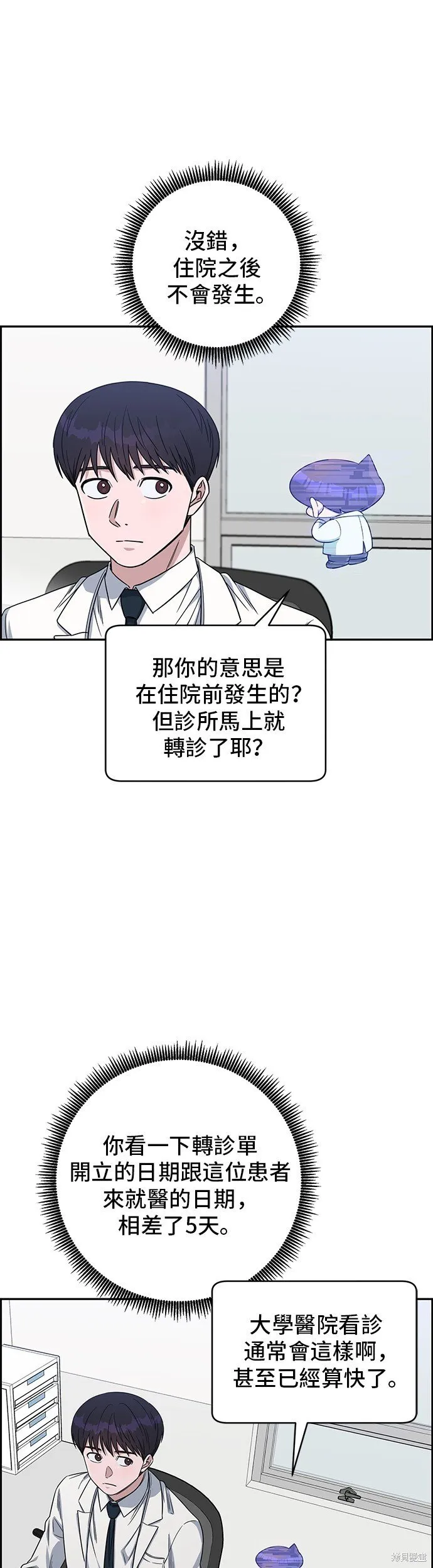 第126页