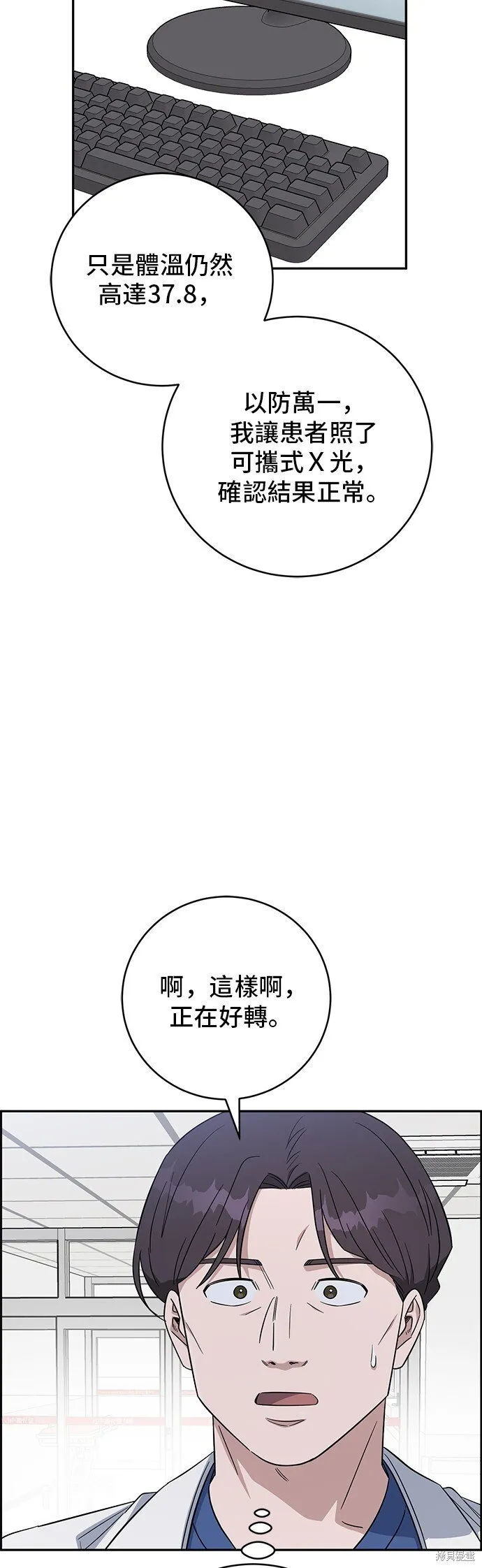 第126页