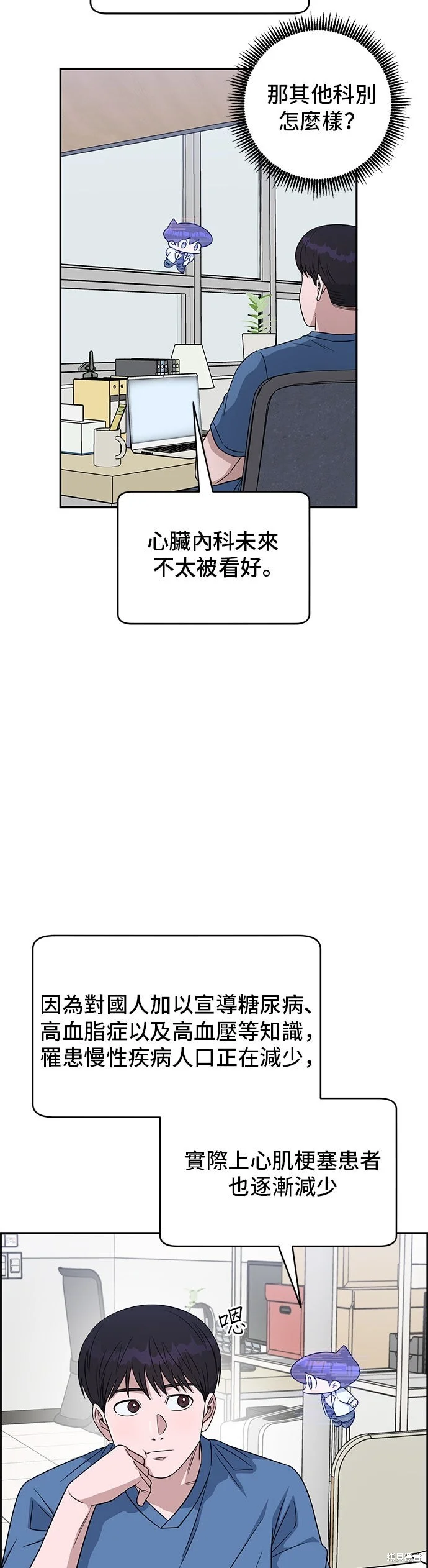 第159页