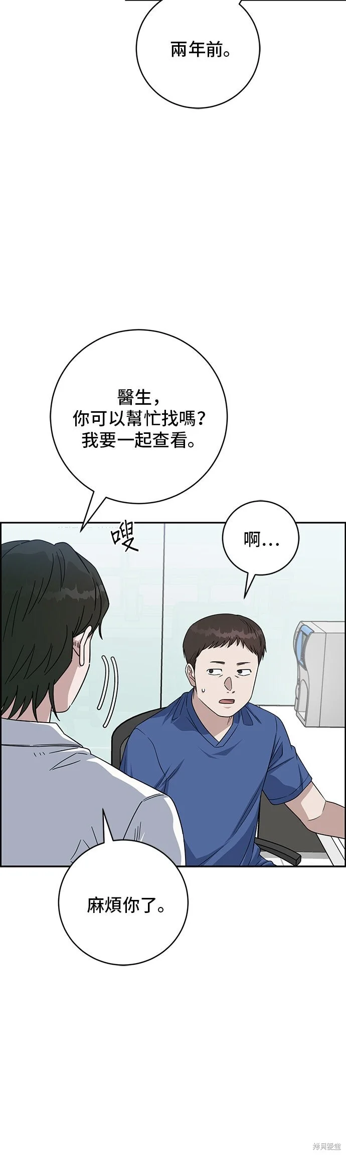 第129页