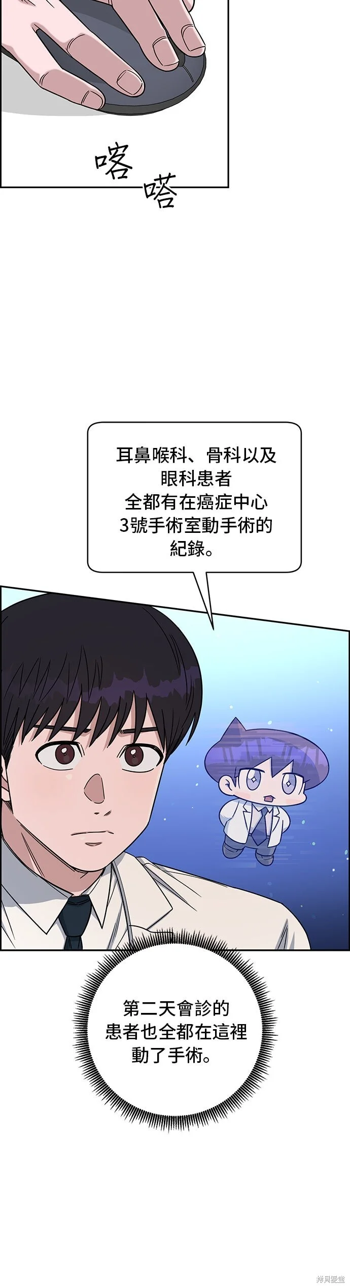 第153页