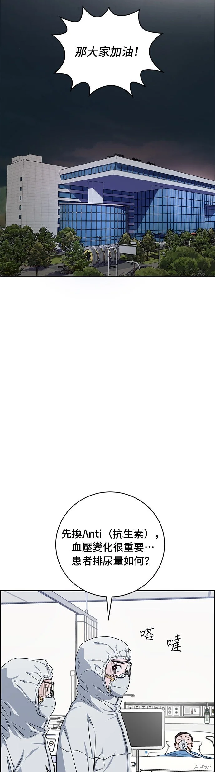 第135页