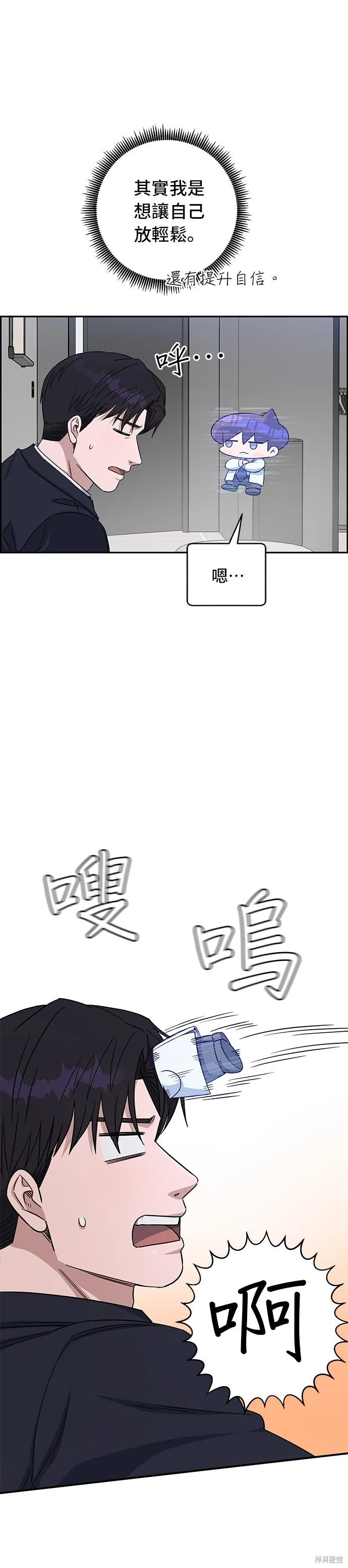 第105页