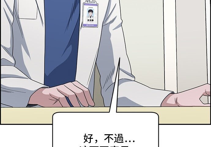 第246页