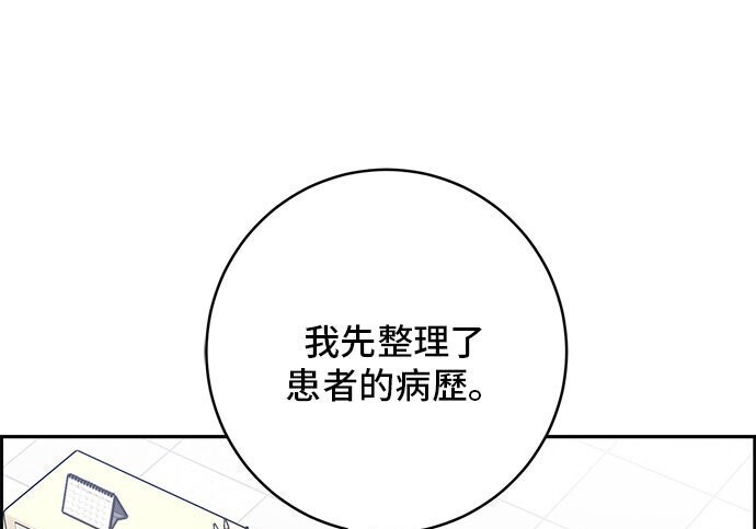 第504页