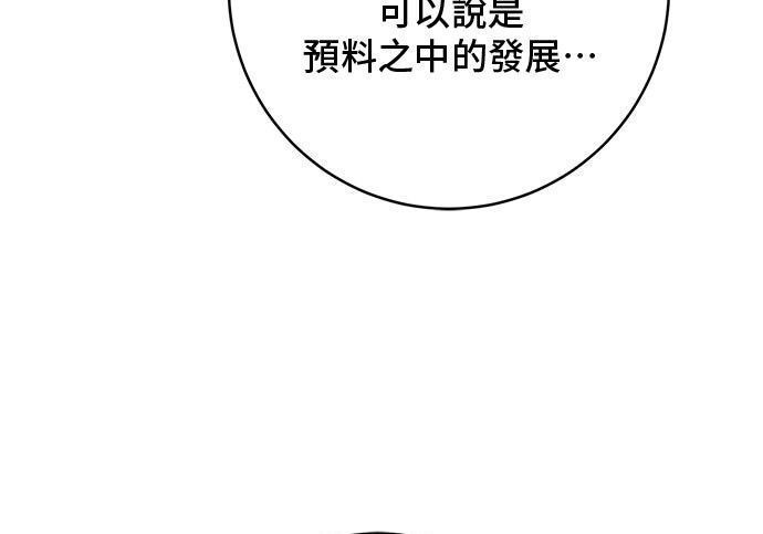 第522页
