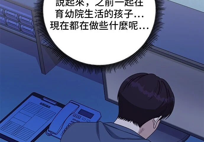 第339页
