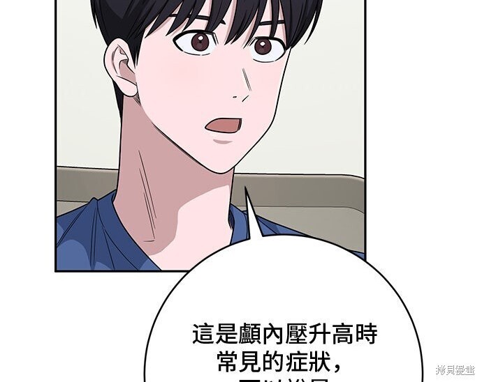 第519页