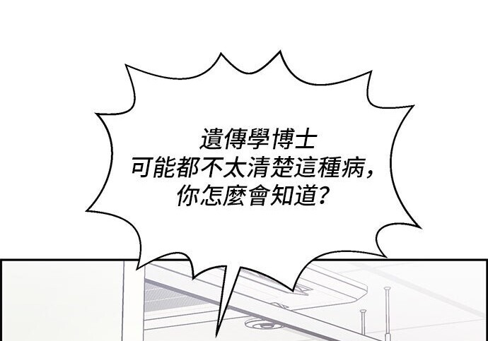 第627页